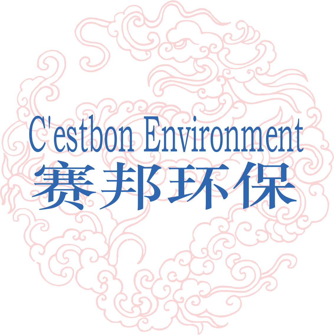 cestbon logo gif.gif