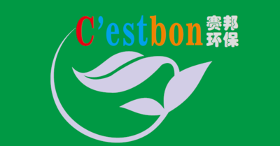 赛邦环保logo.png